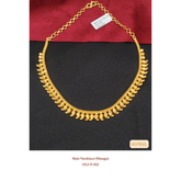 Matt Manga Necklace